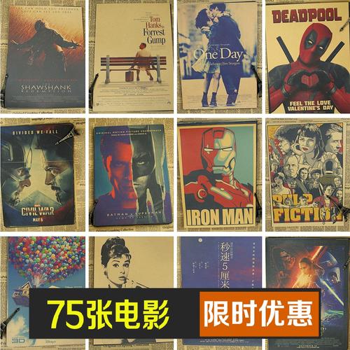 公司报道没有学位证